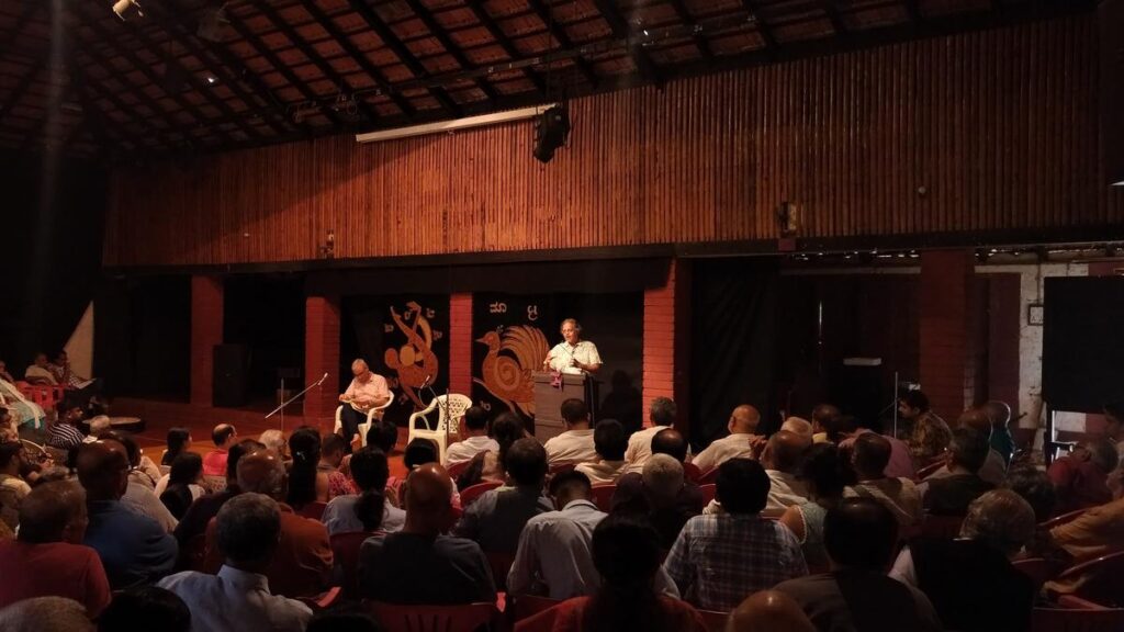 Ninasam Tirugata stages two plays at annual ‘Conversation with the Arts’ event in Heggodu