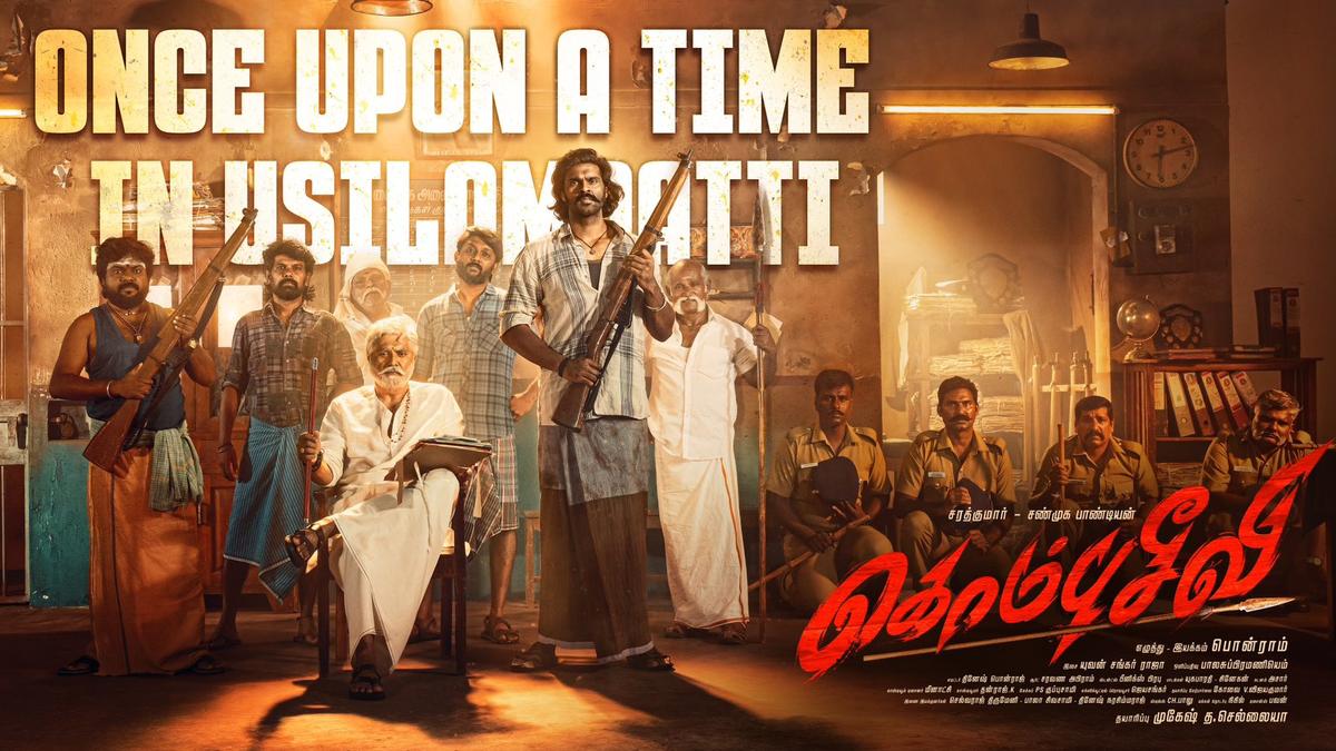 ‘Kombuseevi’: First look of Shanmuga Pandian – Sarathkumar’s film with director Ponram out