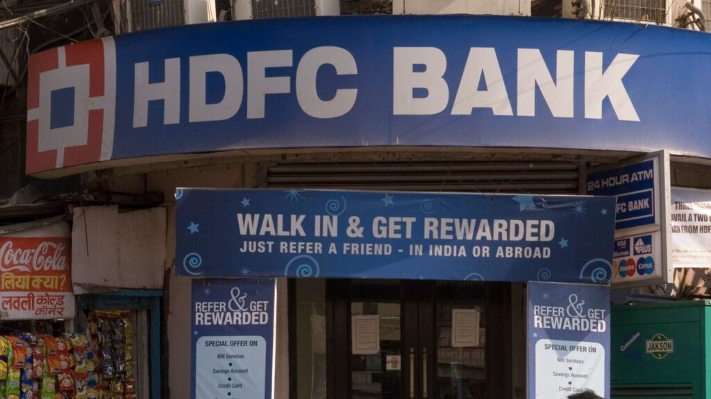 HDFC Bank Q2 Results: Net profit rises 5.3% to ₹16,821 crore, NII up 10% YoY; Asset quality worsens