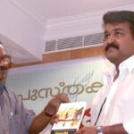 M.T. Vasudevan Nair, a colossus of screenwriting