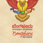 BIFFes 2025: Over 200 films from 60 countries to be screened; registrations open for delegates