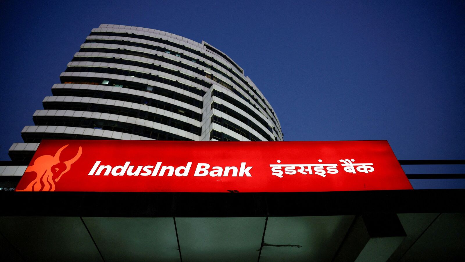 The IndusInd Bank share crash holds many lessons: Most of all for RBI