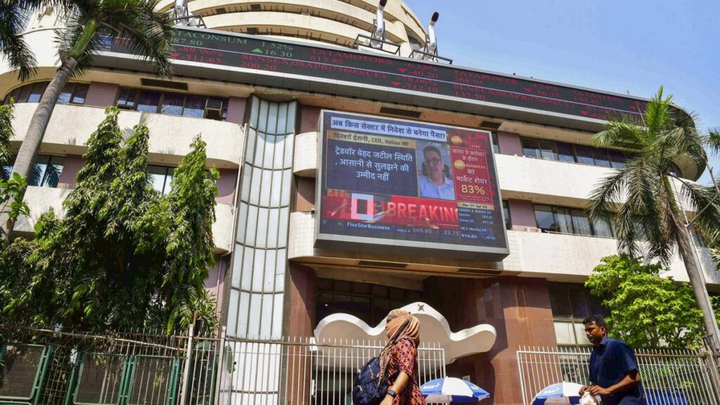 Markets end marginally higher; Sensex climbs 70 points on foreign fund inflows