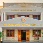 Applications invited for Bangalore Gayana Samaja’s annual music competition