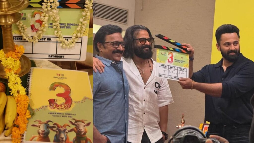 Jayasurya-Midhun Manuel Thomas’ ‘Aadu 3’ goes on floors