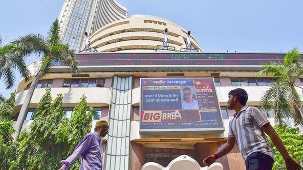 Markets end lower; HDFC Bank, foreign fund outflows drag