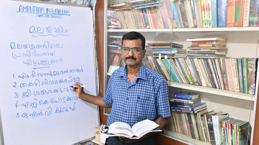 Award-winning teacher EC Sabu on teaching Malayalam to other language speakers for 35 years