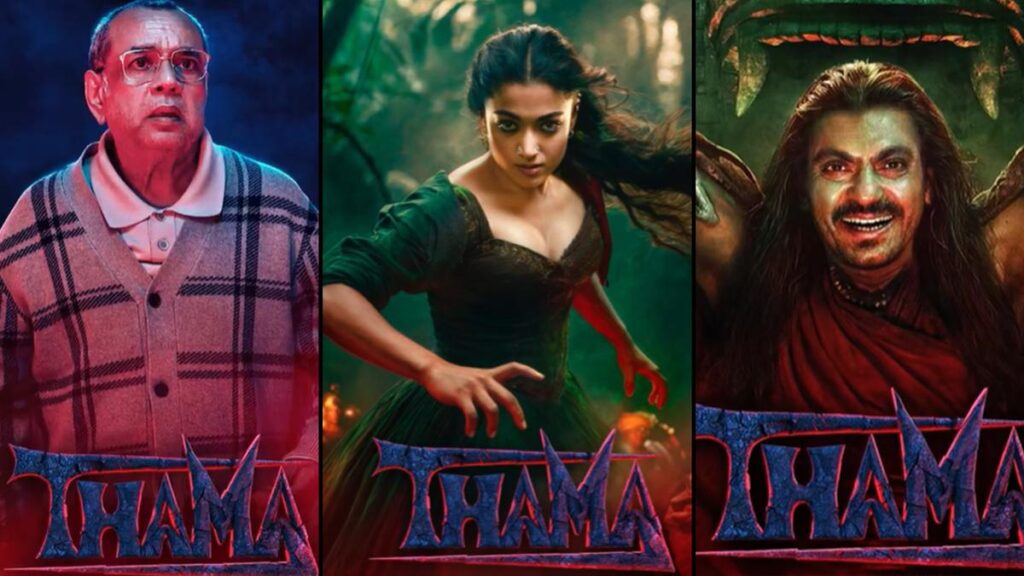 ‘Thama’: Makers unveil first glimpse of Rashmika Mandanna, Ayushmann Khurrana and Nawazuddin Siddiqui starrer