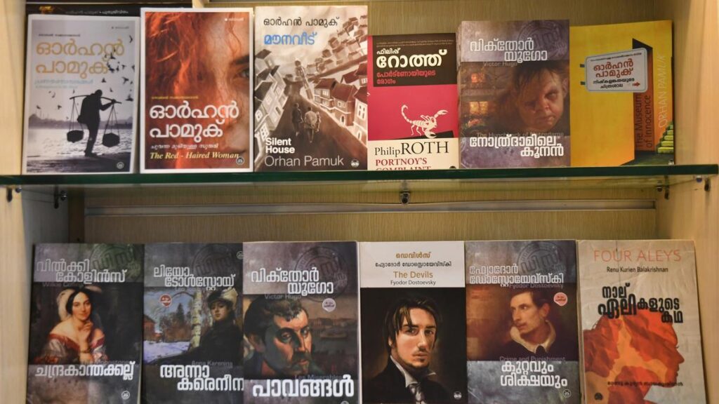 Online Malayalam course: Every year, a number of non-native speakers attend to understand Kerala’s art and culture, its landscape, people and literature.