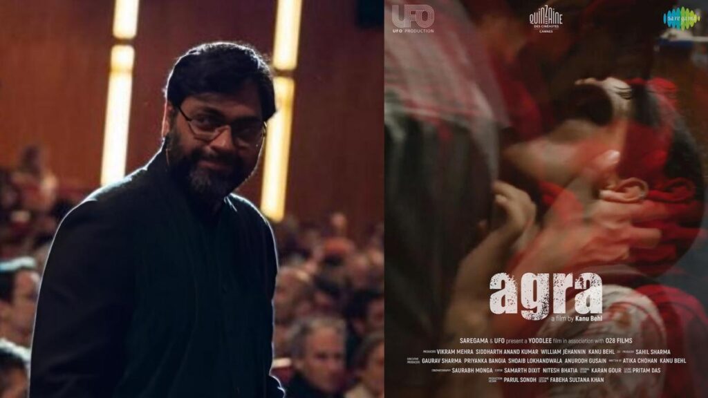 Kanu Behl interview: Inside the ‘Agra’-director’s claustrophobic universe