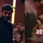 Kanu Behl interview: Inside the ‘Agra’-director’s claustrophobic universe