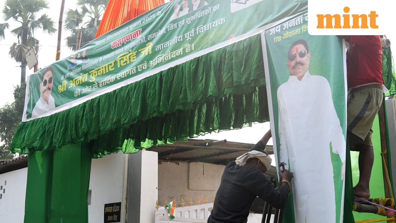 Bihar elections result: NDA wins big but 43 BJP candidates face ‘serious criminal charges’