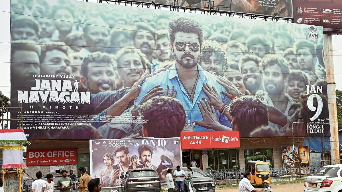 Jana Nayagan production house moves Supreme Court