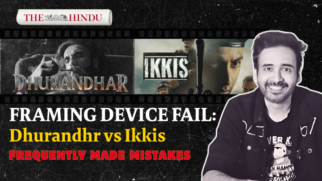 How Ikkis framed it better than Dhurandhar | Does your movie use the best framing device