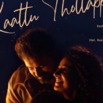 ‘Kaattu Thottappol’: First single from Mammootty-Mohanlal starrer ‘Patriot’ out