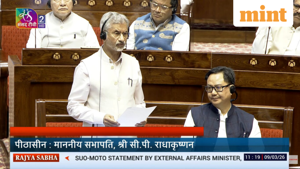 Parliament Budget Session LIVE: Lok Sabha adjourned till 11 am tomorrow