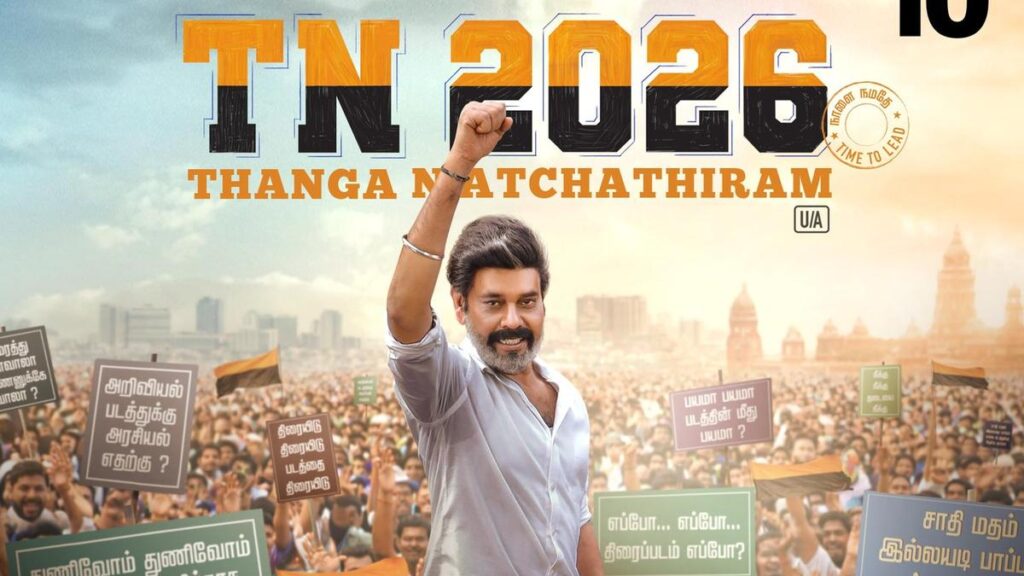 Stall release of Tamil film ‘TN 2026’, urges a plea before Madras High Court