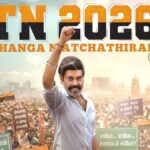 Stall release of Tamil film ‘TN 2026’, urges a plea before Madras High Court