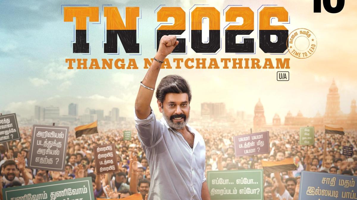 Stall release of Tamil film ‘TN 2026’, urges a plea before Madras High Court