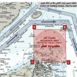 Two India-bound ships among a few transiting Hormuz Strait on Day 2 of ceasefire